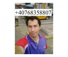 +40768358807 Caut fata cu varsta intre 18 - 27 ani pentru casatorie sau relatie de lunga durata