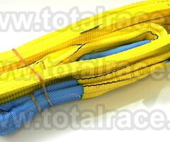 Chingi textile , chingi de ridicat toata gama