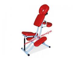 SCAUN DE MASAJ OFFICE REH AL
