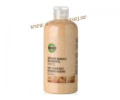 CREMA DE GOMAJ YAMUNA PENTRU CORP CU EXTRACT DE MIGDALE 500 ML