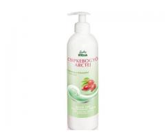 LAPTE DEMACHIANT CU MACESE SI VITAMINA C 500 ML