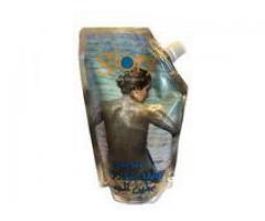 NAMOL PENTRU IMPACHETARI DEAD SEA BODY MUD MASK 500 GR