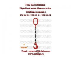 Lanturi si dispozitive de ridicare Total Race