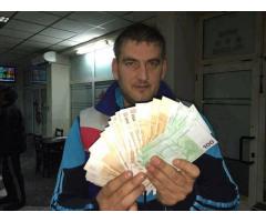 NEVOI DE BANE ÎNTREPRINDERI ȘI SECURI